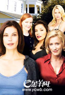 desperatehousewiveschina.jpg