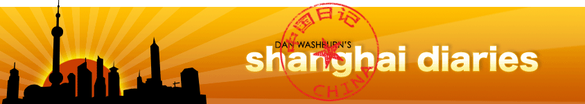 dan washburn's shanghai diaries